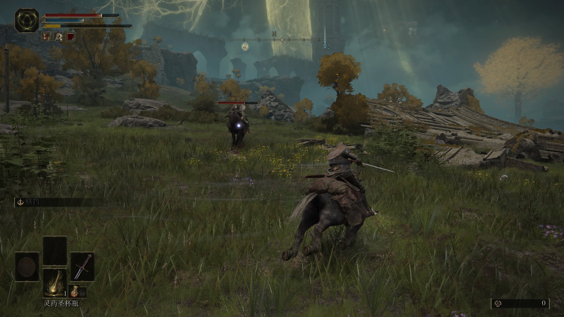 破晓传说 终极版 截图7