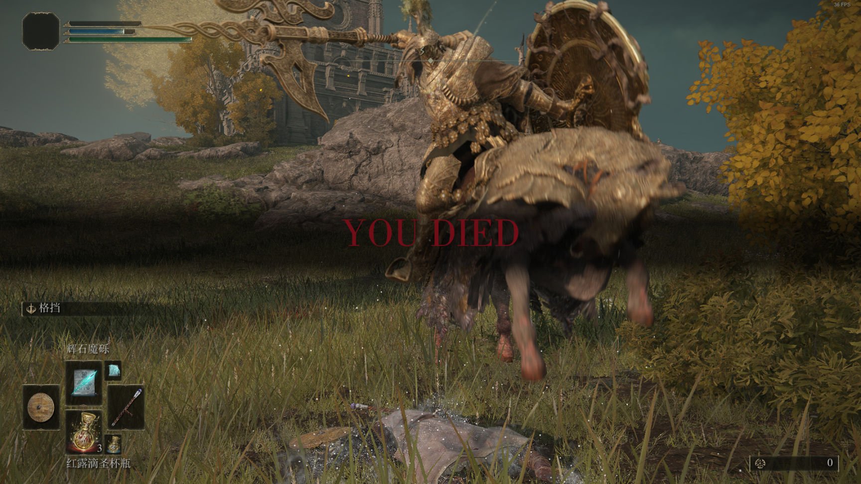 堡垒之夜 重制版 截图12