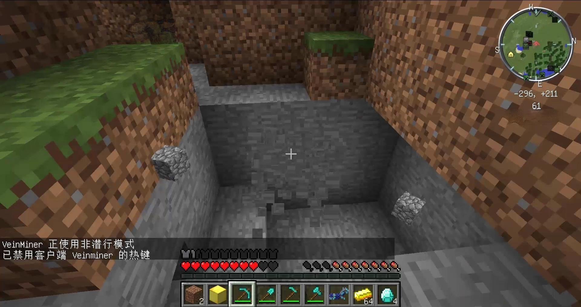 底特律：成为人类 终极版 截图22