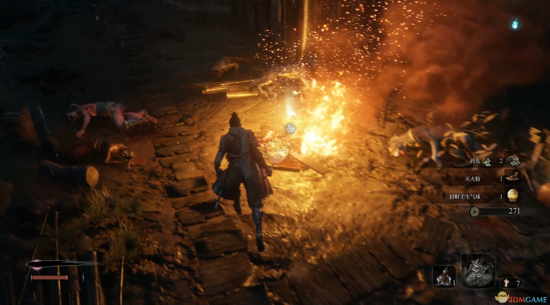 APEX英雄 豪华版 截图7