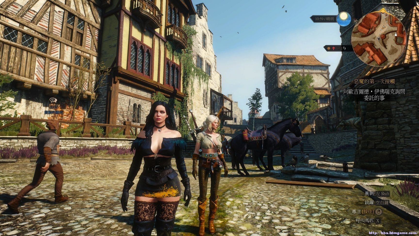 全面战争：三国 截图20