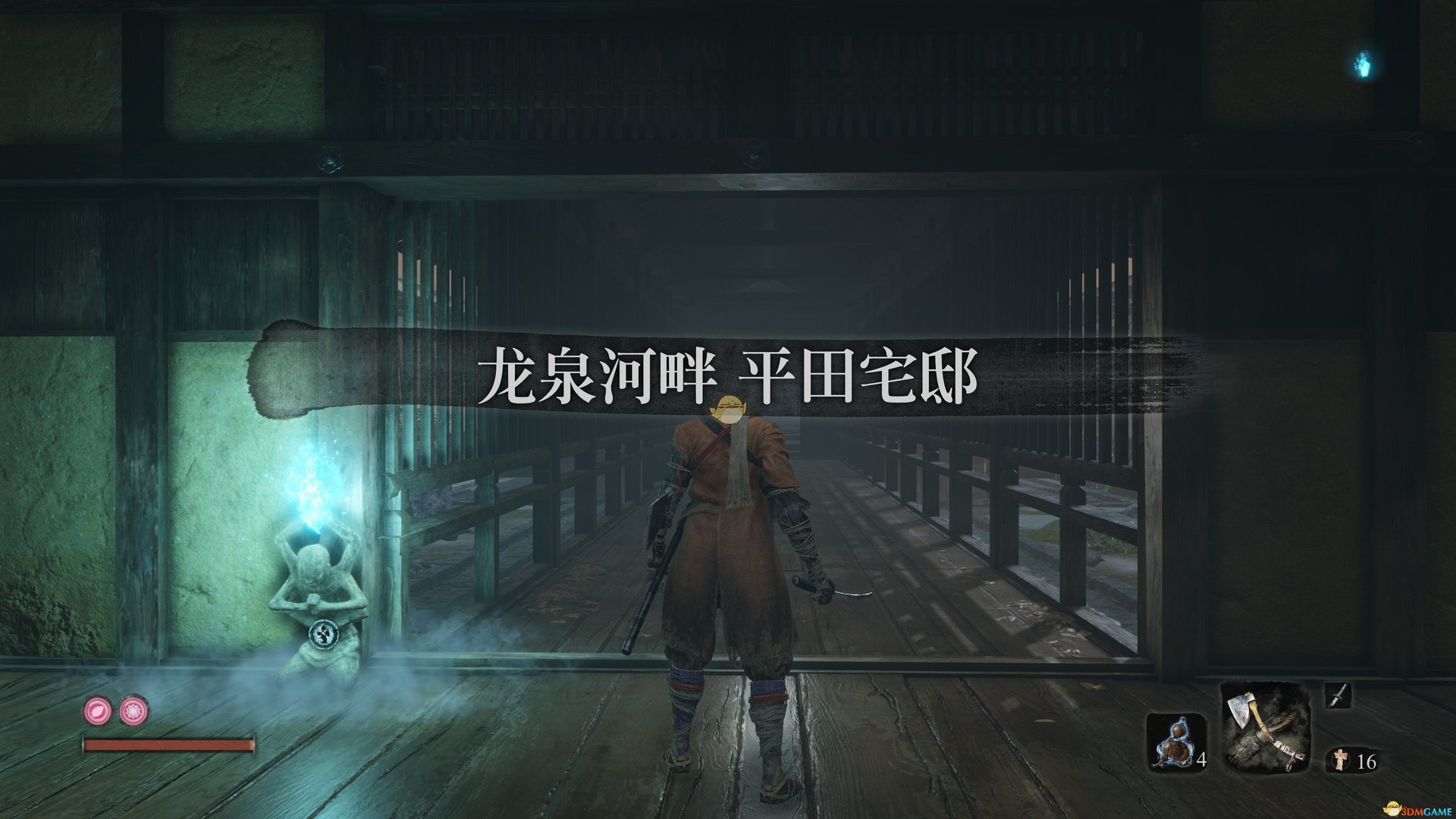 瓦尔海姆 完整版 截图18