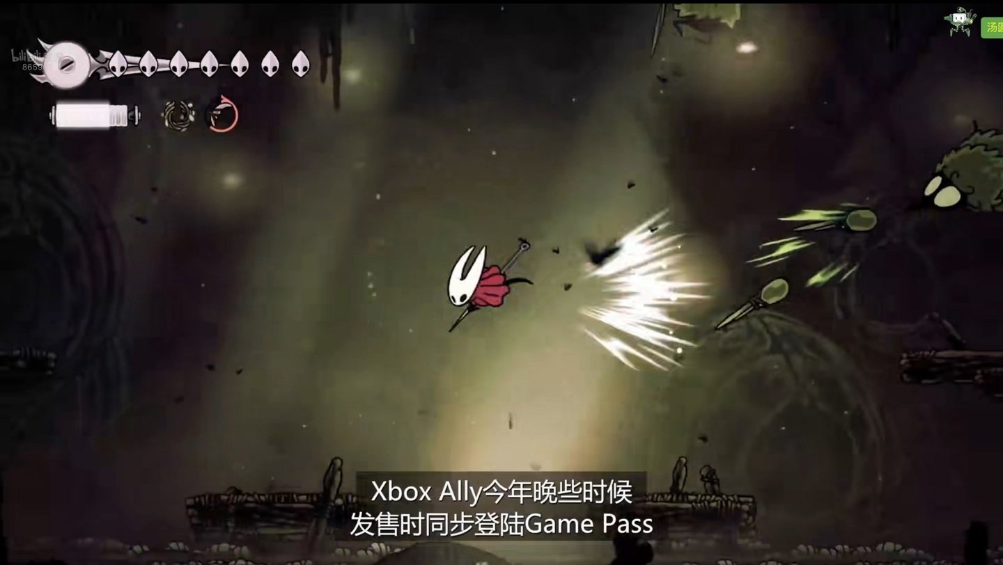 黑暗之魂3 重制版 截图10