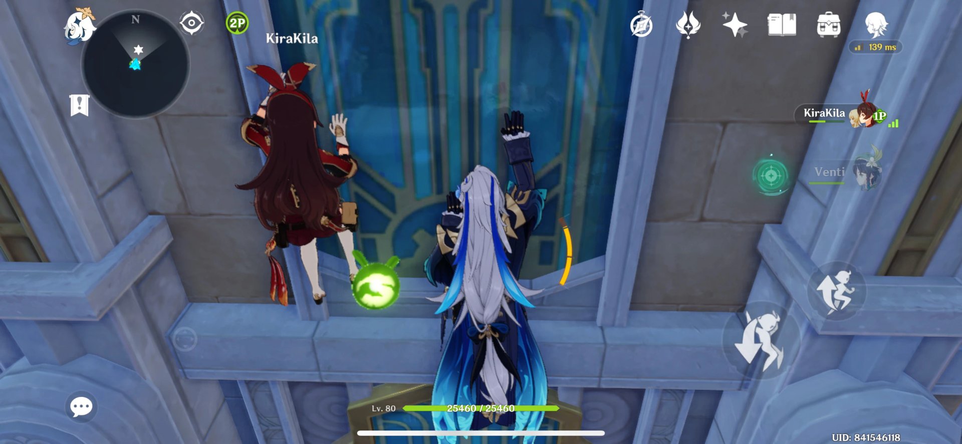 地平线：零之曙光 截图9