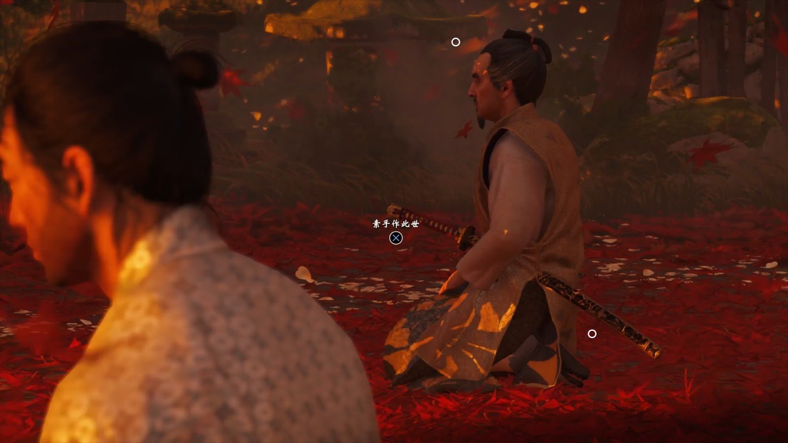 环世界 完整版 截图10