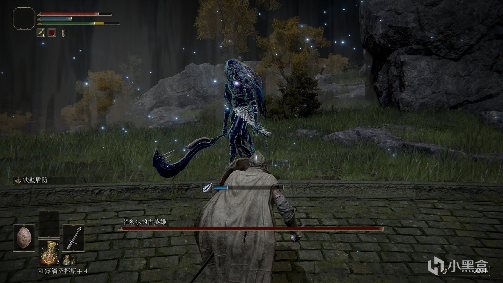 绝地求生 豪华版 截图14