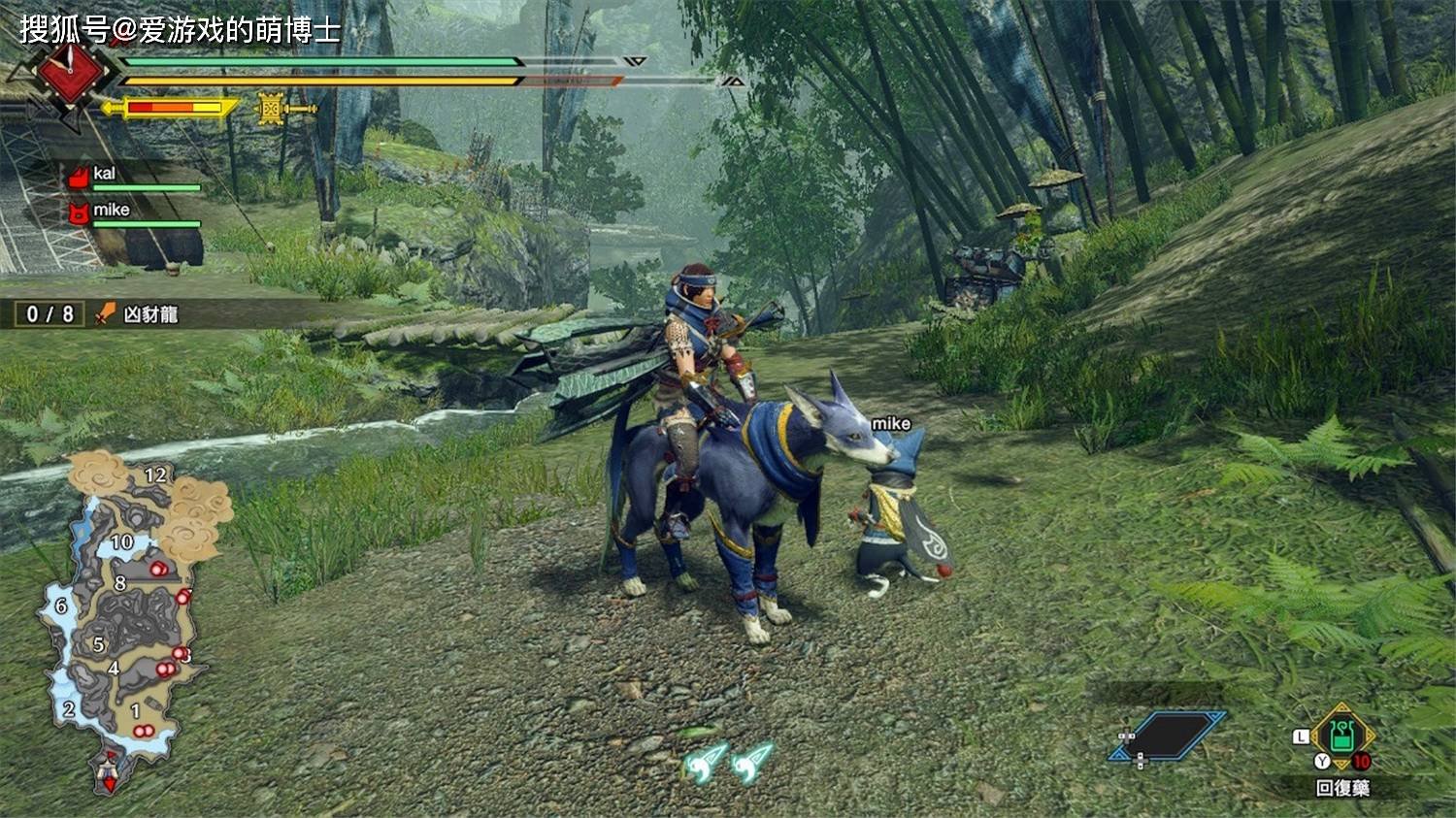 女神异闻录5 重制版 截图8