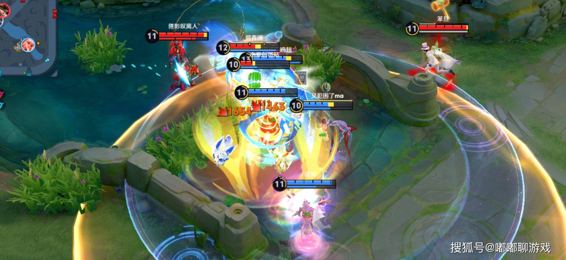 赛博朋克2077 截图20