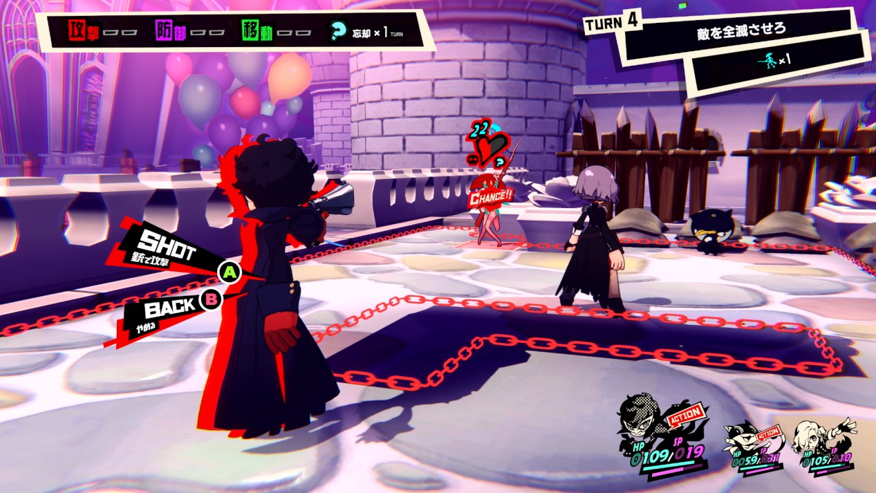 上古卷轴5：天际 终极版 截图2