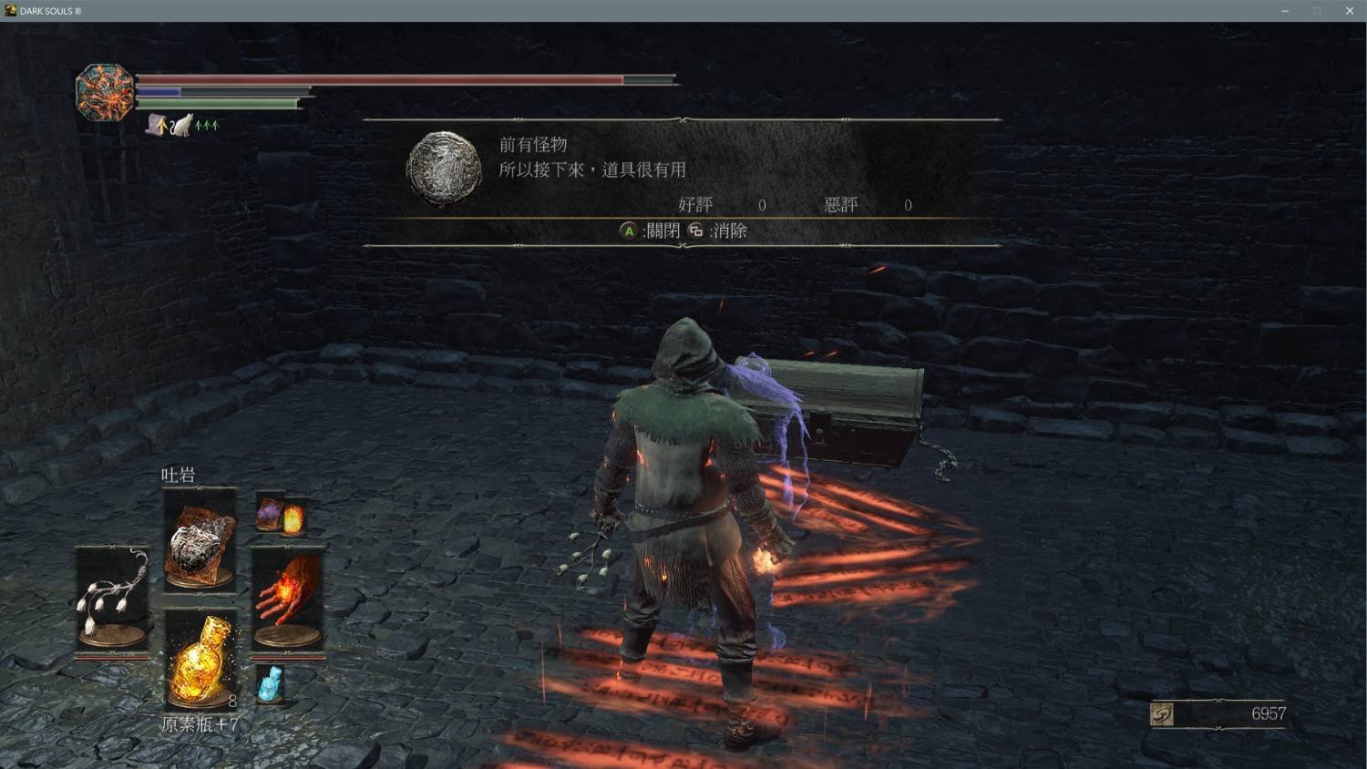 赛博朋克2077 截图20