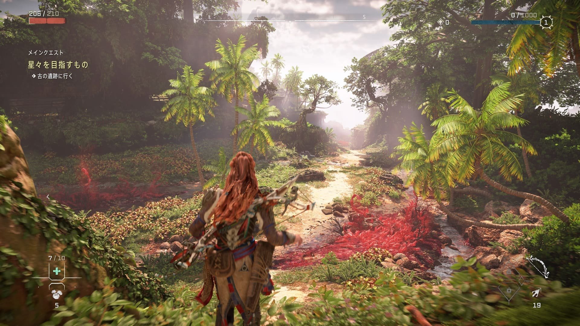 巫师3：狂猎 完整版 截图16