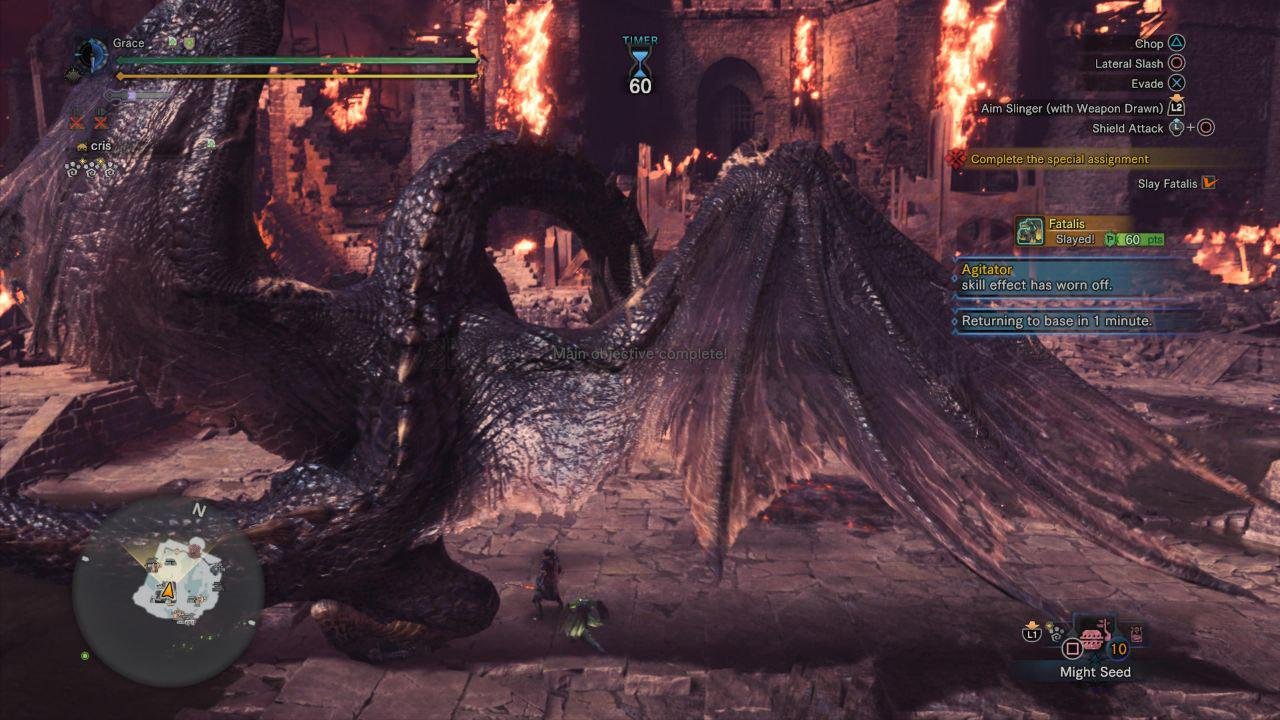 巫师3：狂猎 重制版 截图12