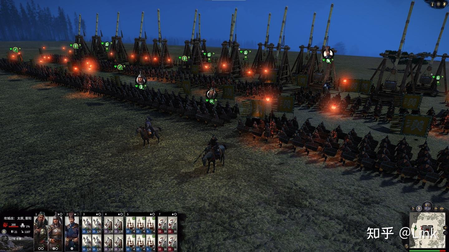 骑马与砍杀2 重制版 截图20