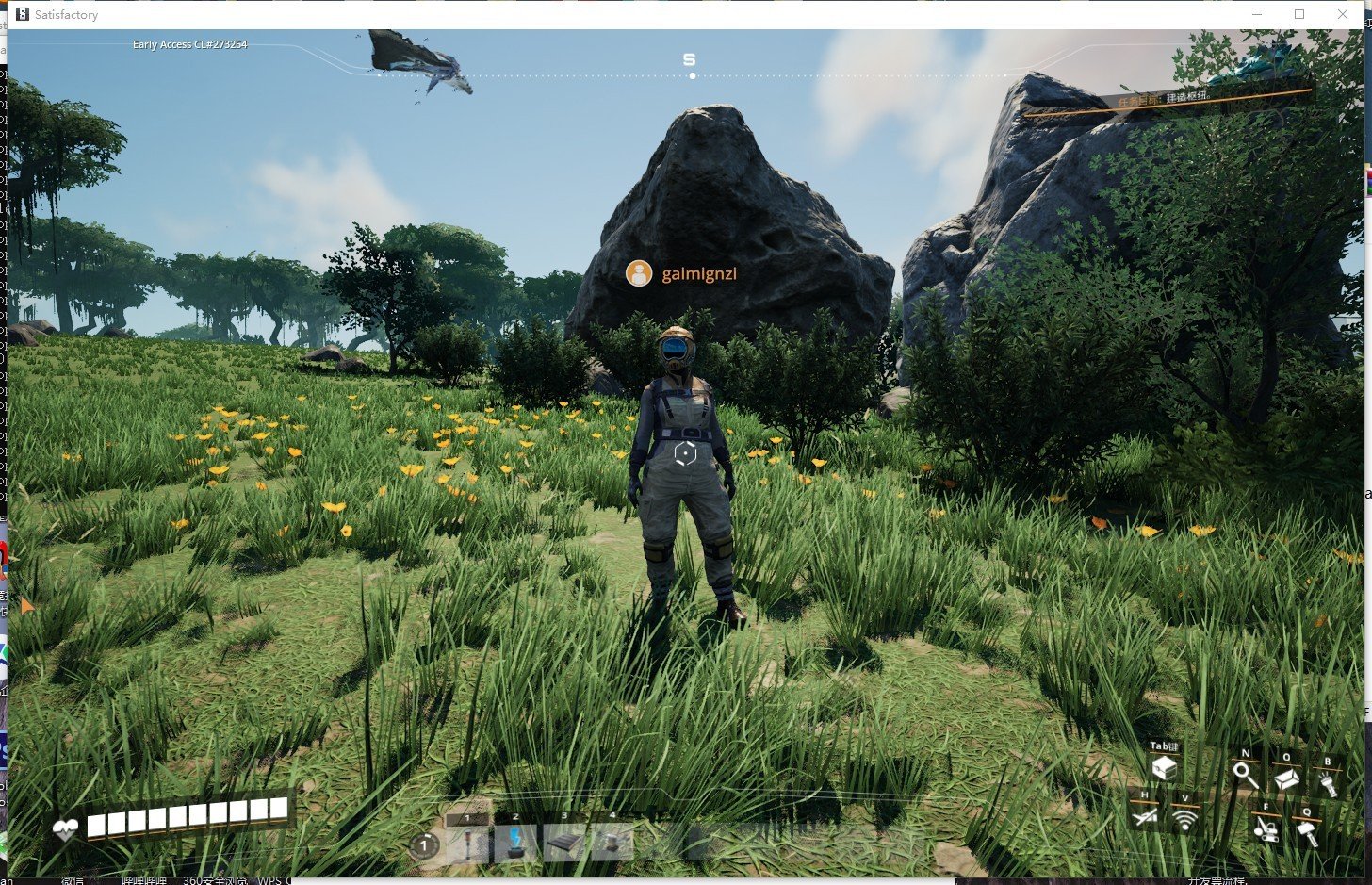 怪物猎人：世界 年度版 截图5