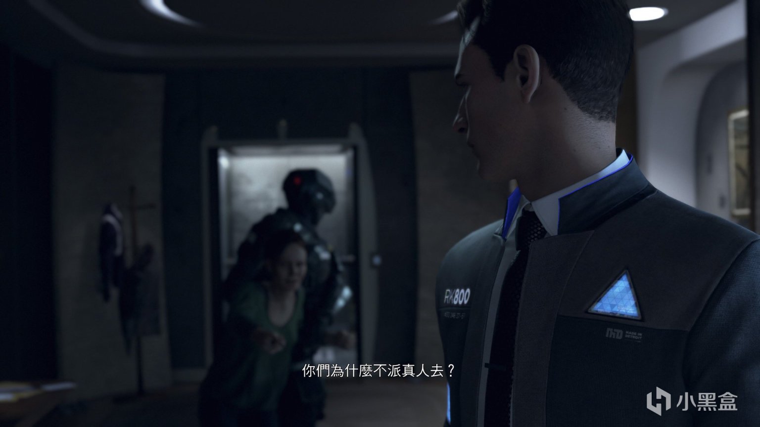 我的世界 年度版 截图17