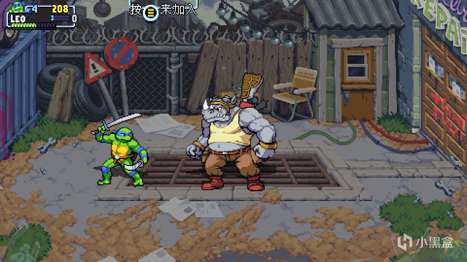 我的世界 终极版 截图16