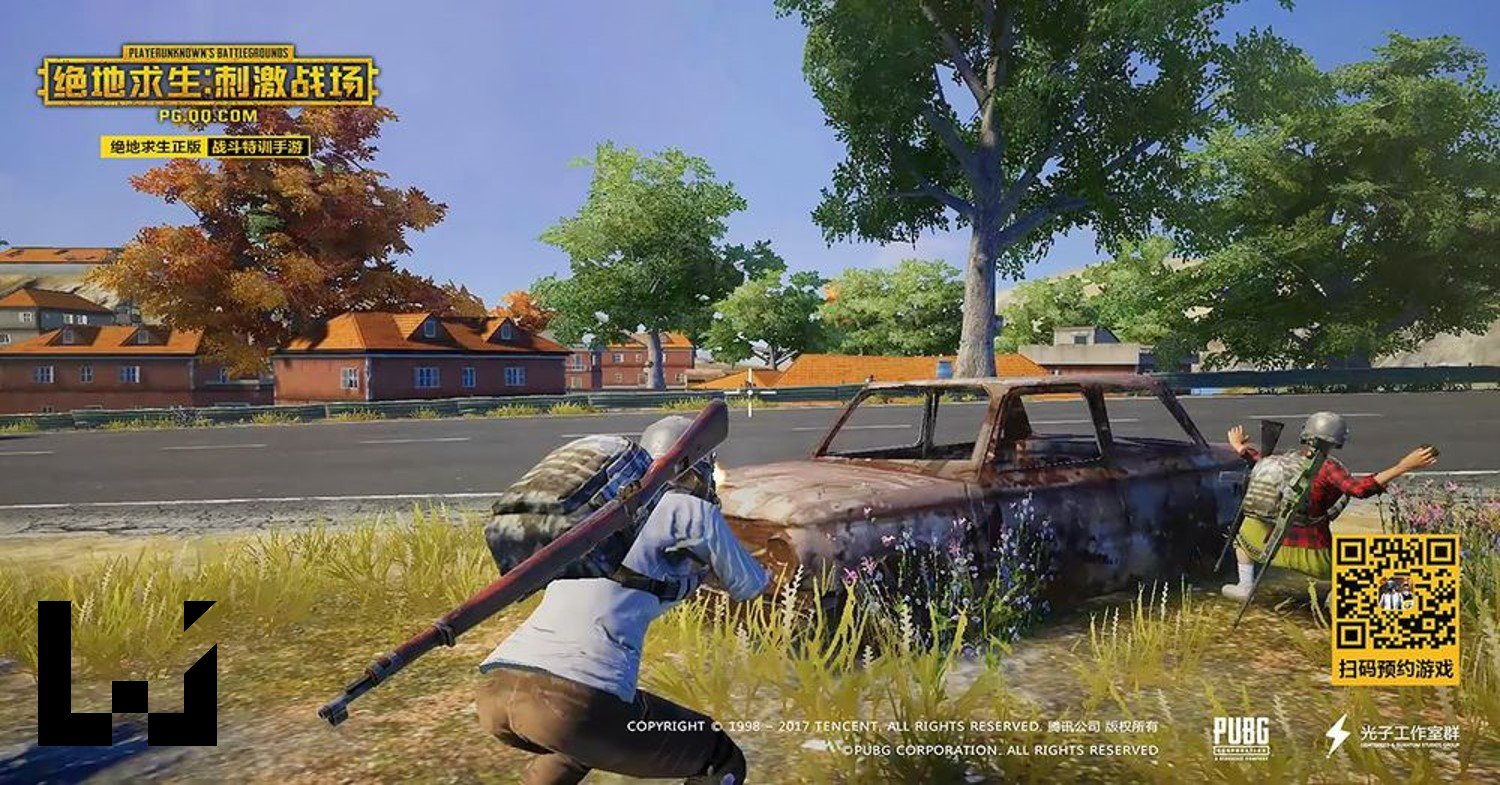 方舟：生存进化 年度版 截图11