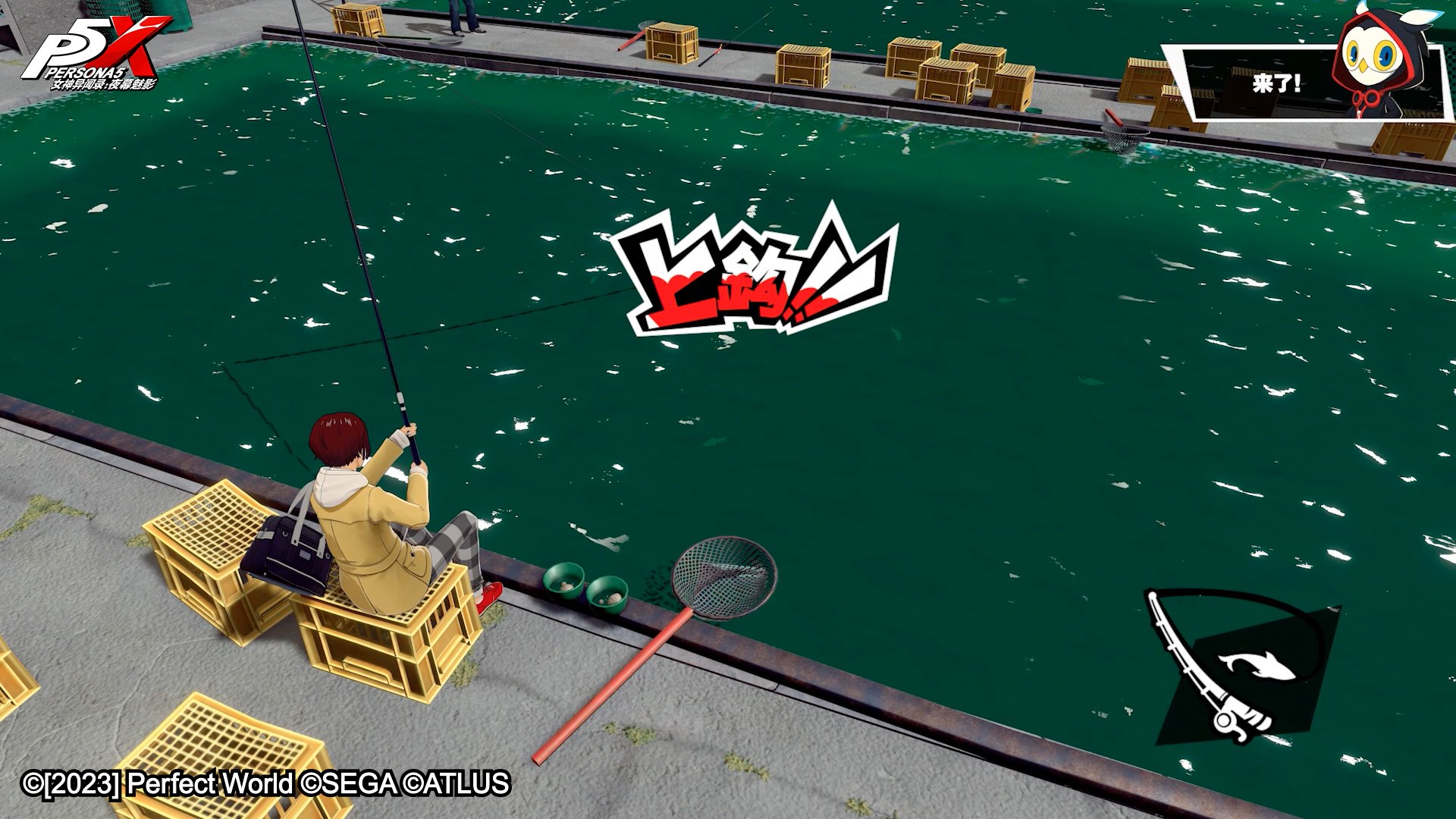 堡垒之夜 重制版 截图19