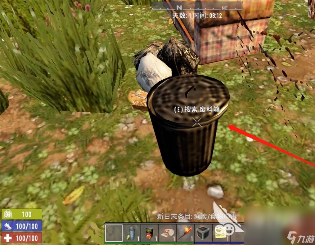 使命召唤：现代战争 年度版 截图4