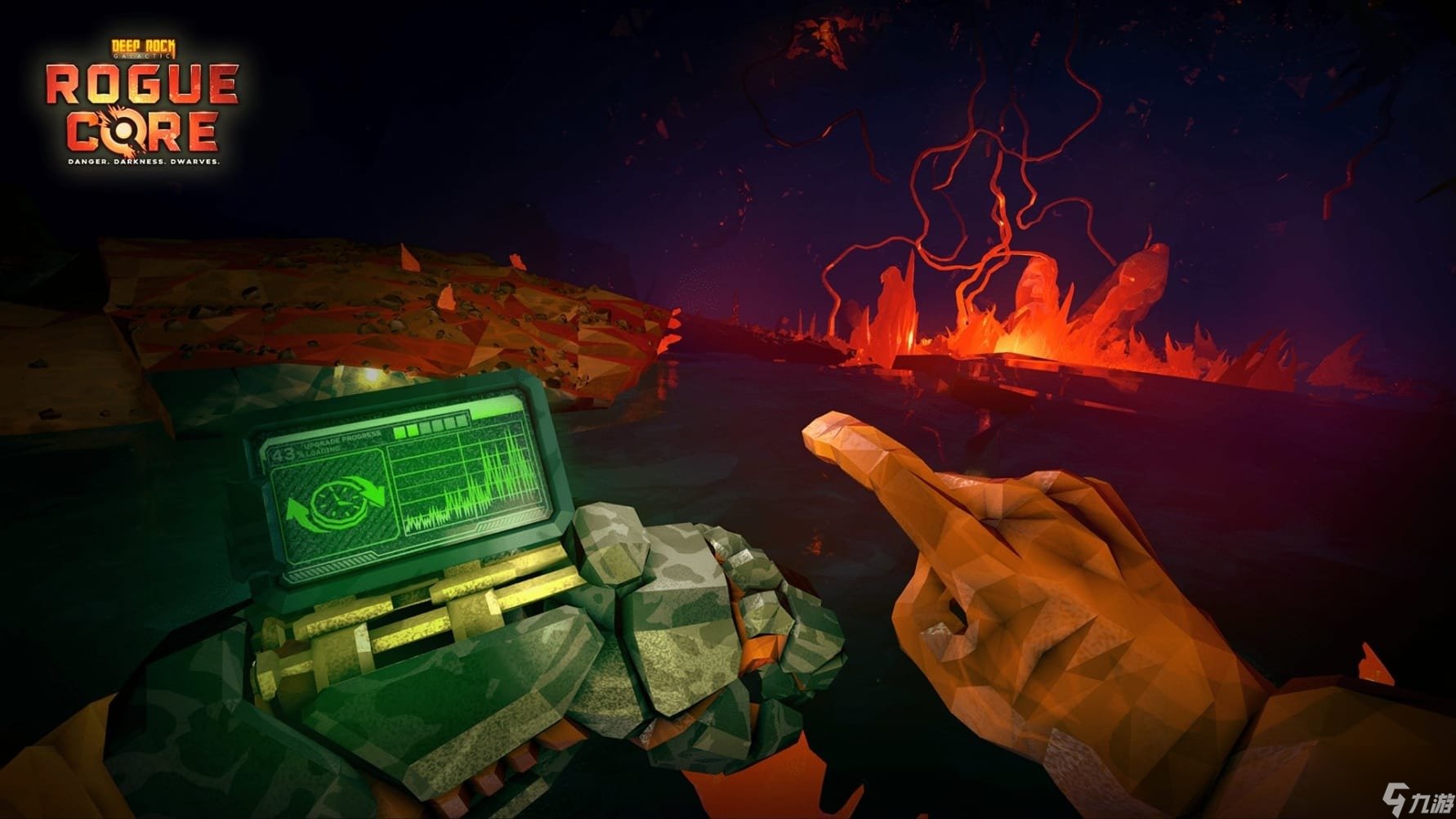 和平精英 截图9