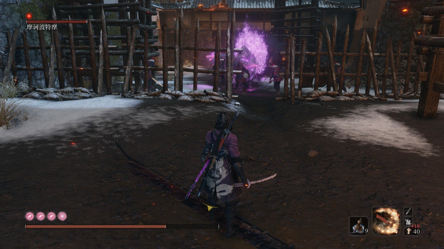 尼尔：机械纪元 年度版 截图12