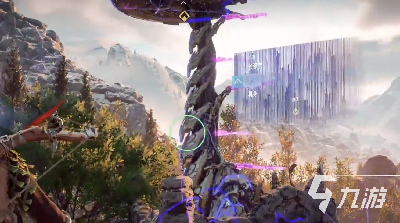 只狼：影逝二度 截图13