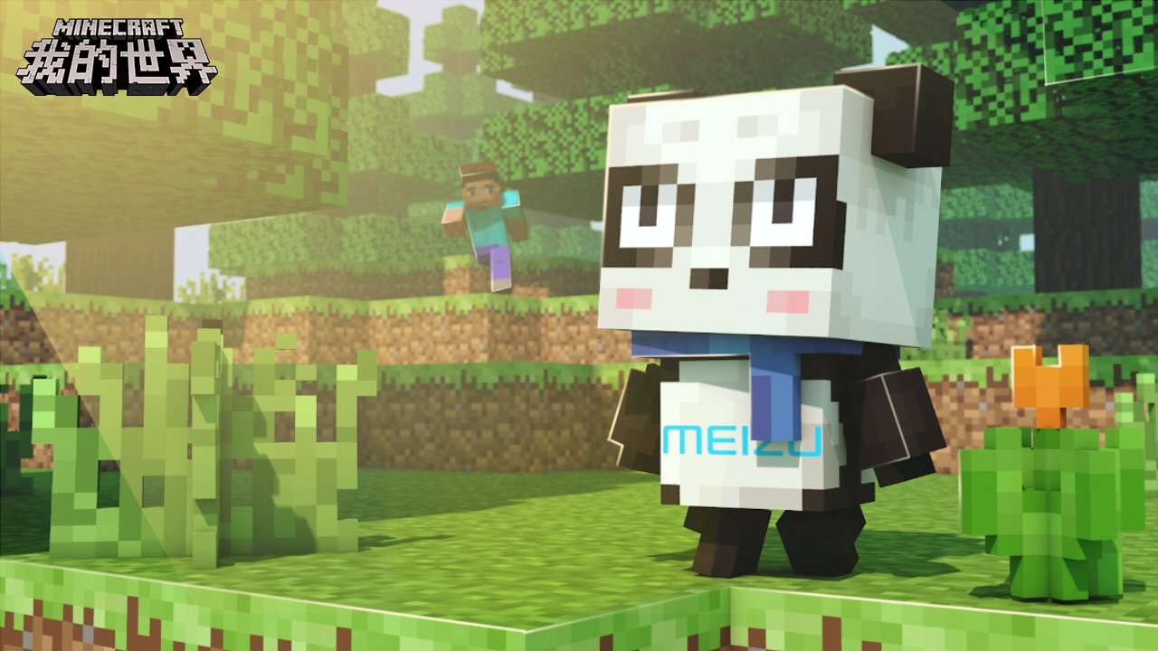 泰拉瑞亚 完整版 截图3