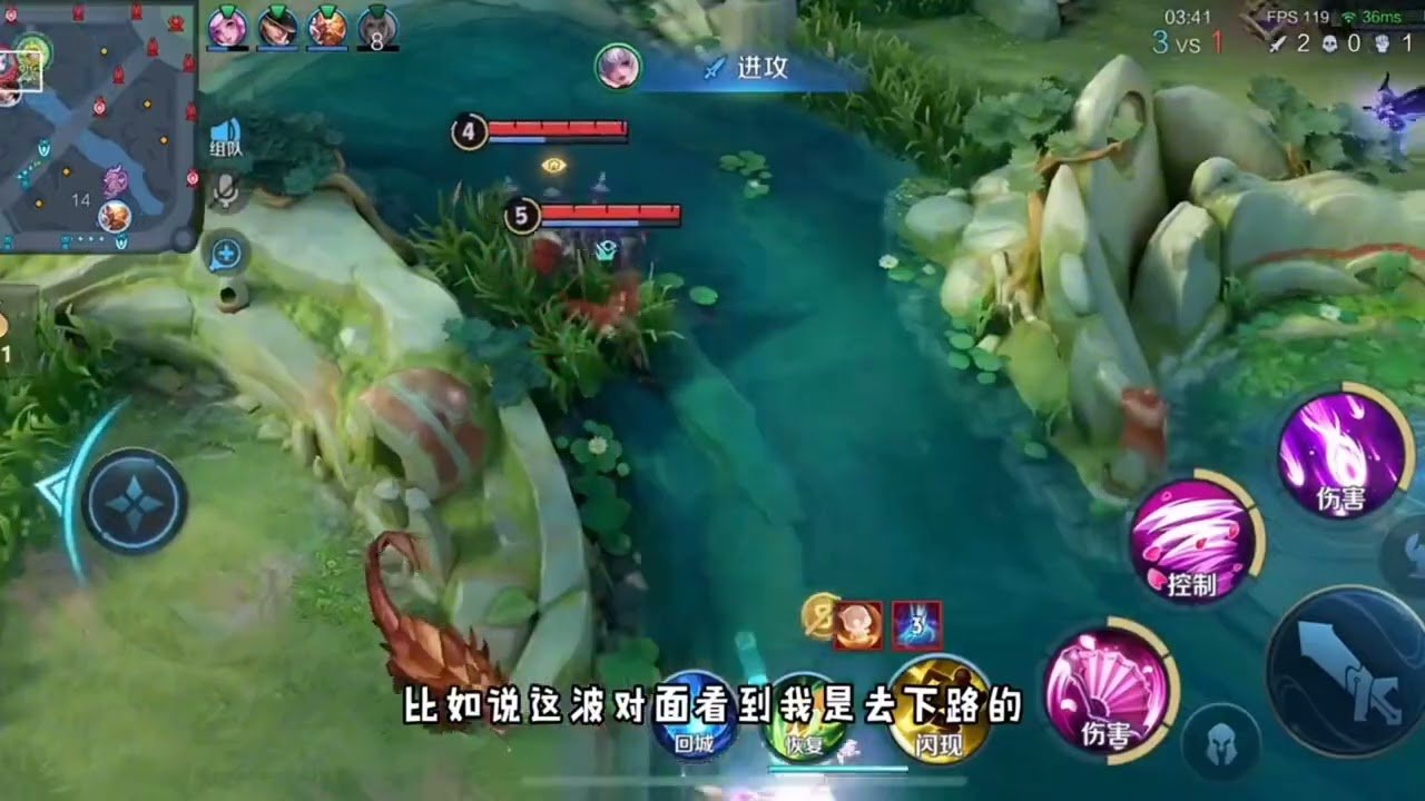 星际争霸2 年度版 截图19