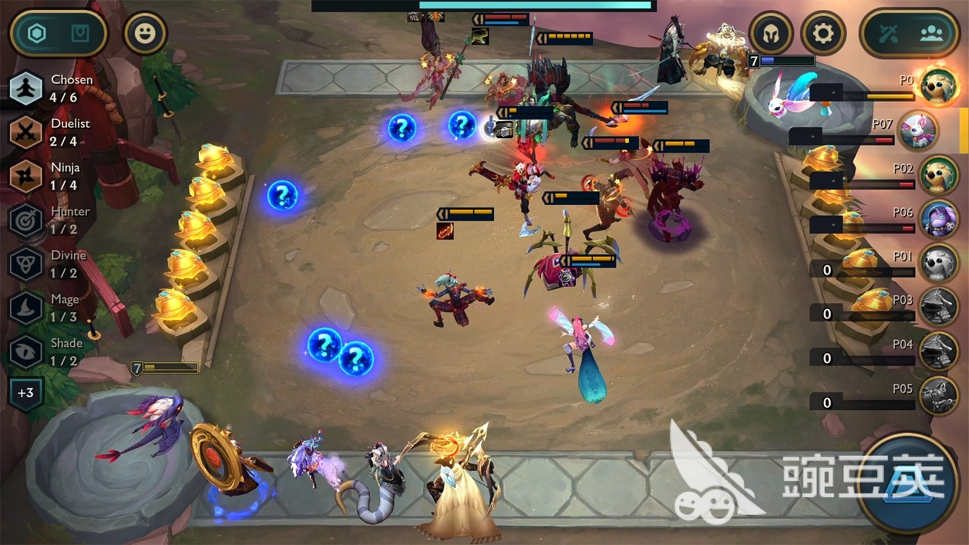 戴森球计划 完整版 截图16